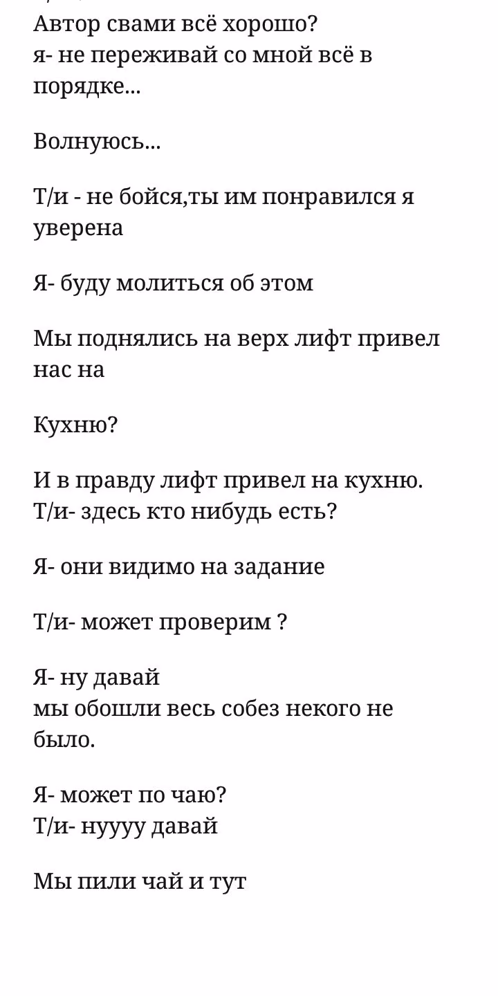 19467026fe8eb4a3010862c25e3fc9e6.jpg