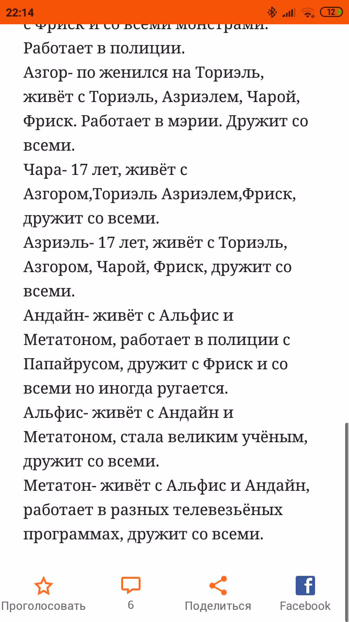 194700f7b772d2966d789e935cd317f8.avif