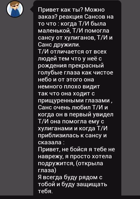 19495db875c1ce037e01558997dd3972.avif