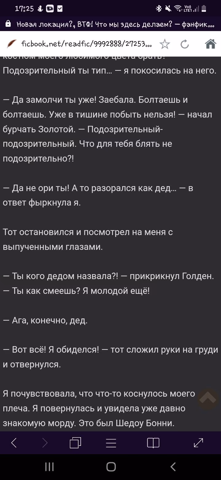 194b2c65935377e4fa86f9a44b9db7aa.avif