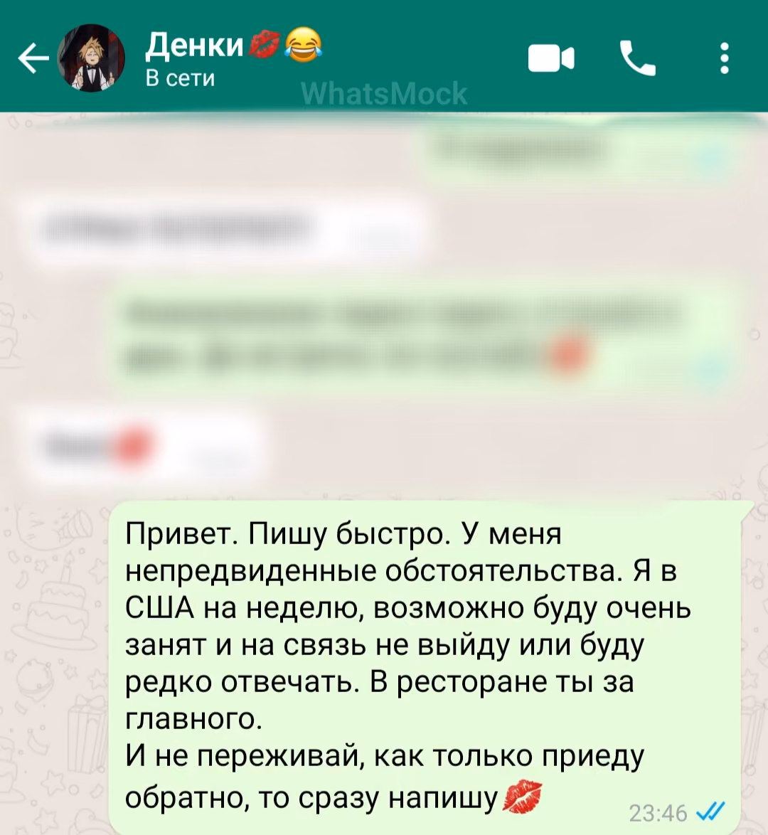 194be648b8777b70649856db73749d29.jpg