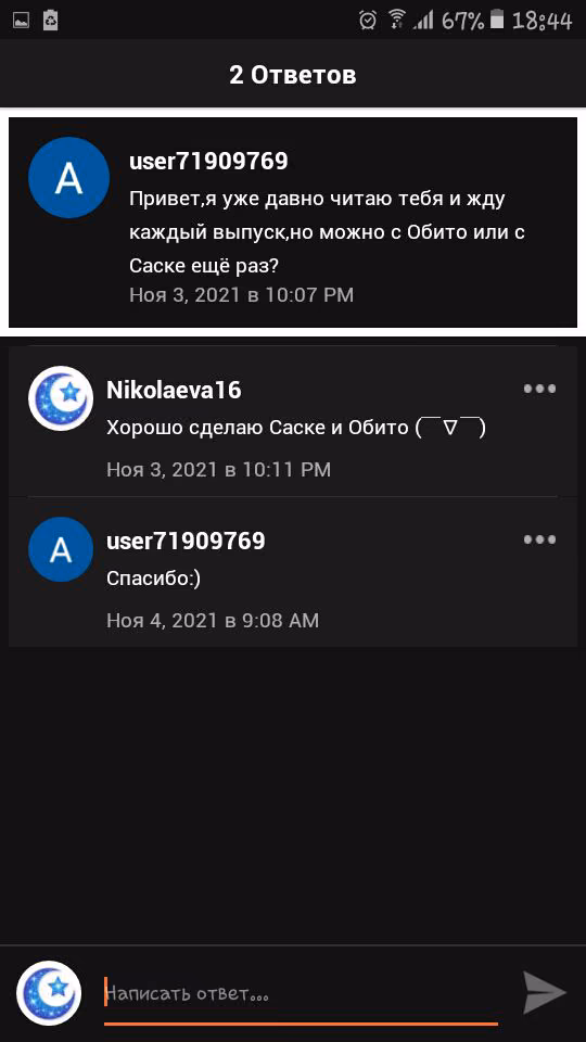 194cad9c5dd9221386c5fdc4d25628d5.avif