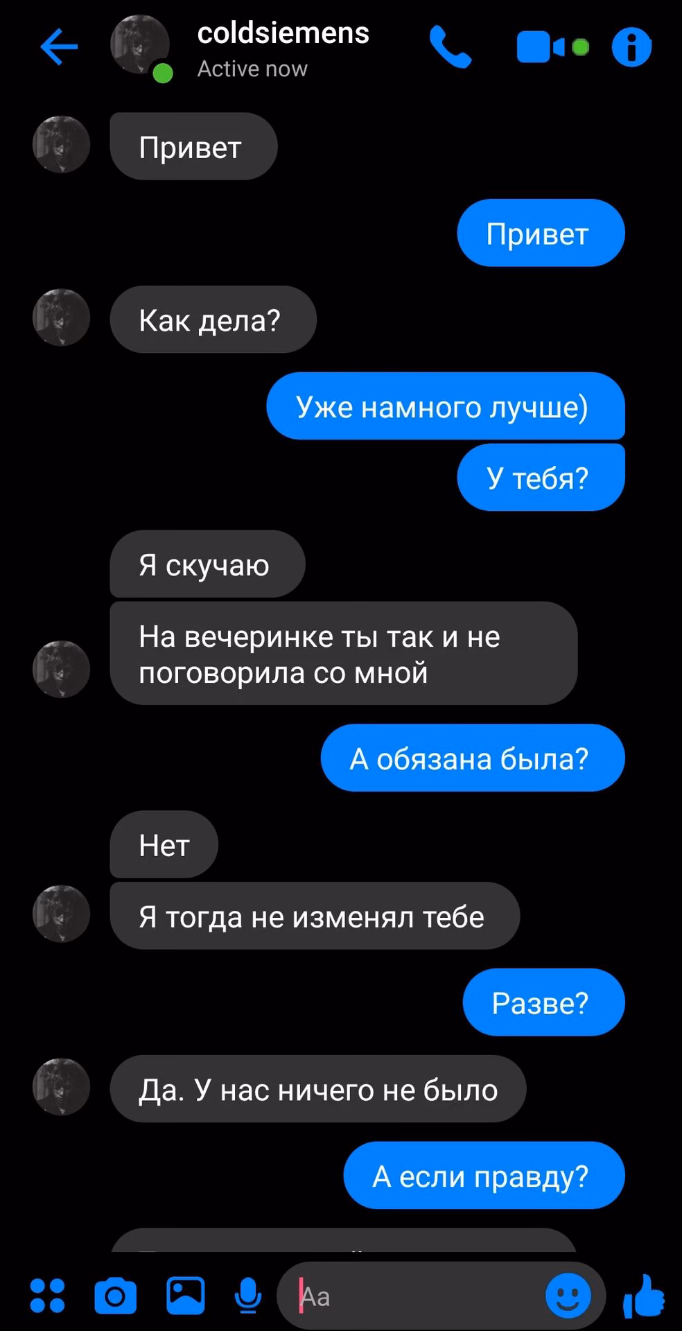 194d29ab941447375f90b0c4f0a9e81e.jpg