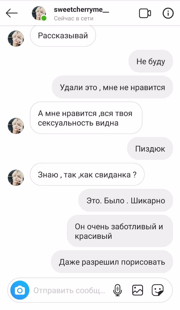 194d7a97330784ff29930f4e905cddca.jpg