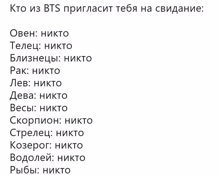 194f6f0b1ac5f260d820f80864560d18.avif