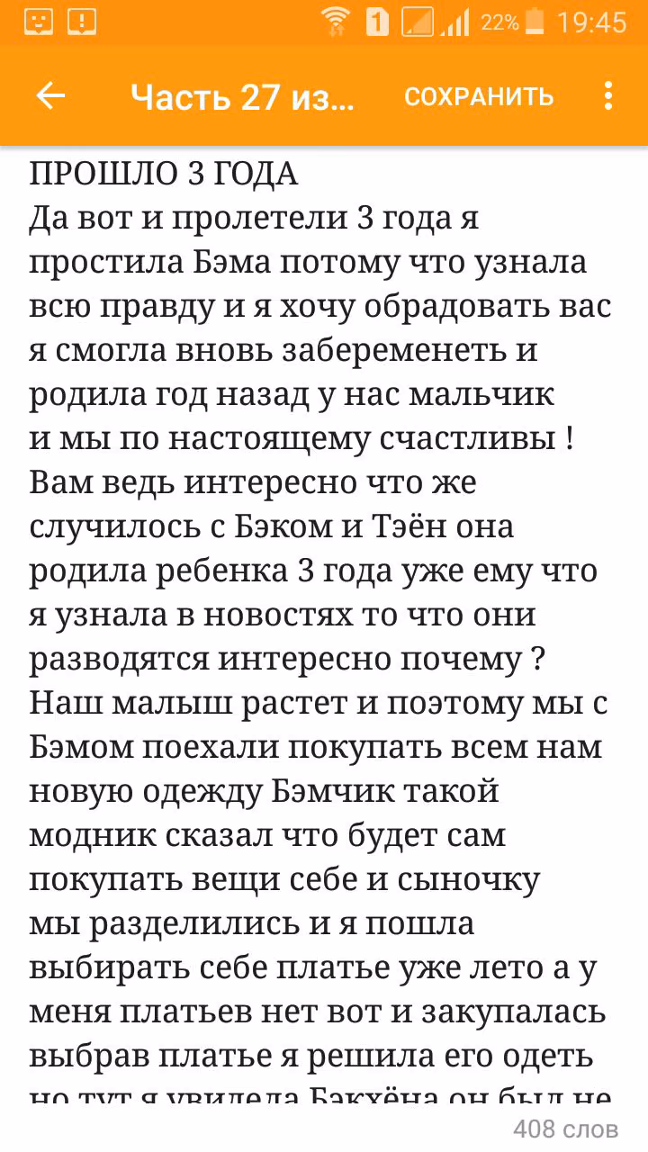 1957830436d53588dc213b5efccb6e68.avif