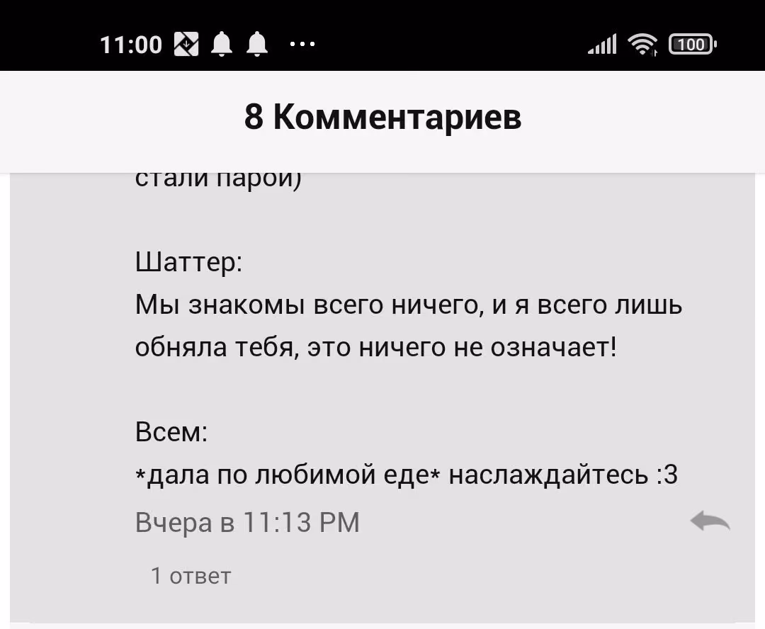 1957a7ed4b14472a7454de02f0dbcd35.avif