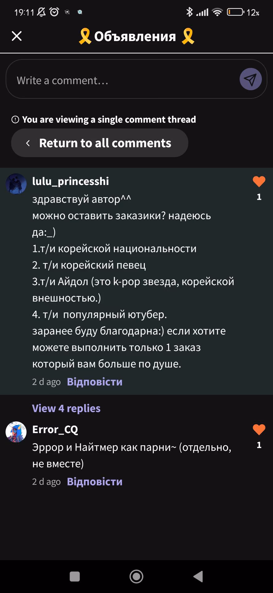 195cf3cce0f55a1a2e8e7061e7d27f5d.jpg