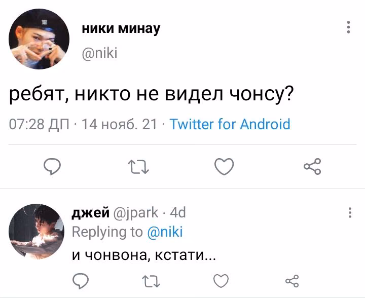 195efa64dda34eefd58e858d2d44c857.avif