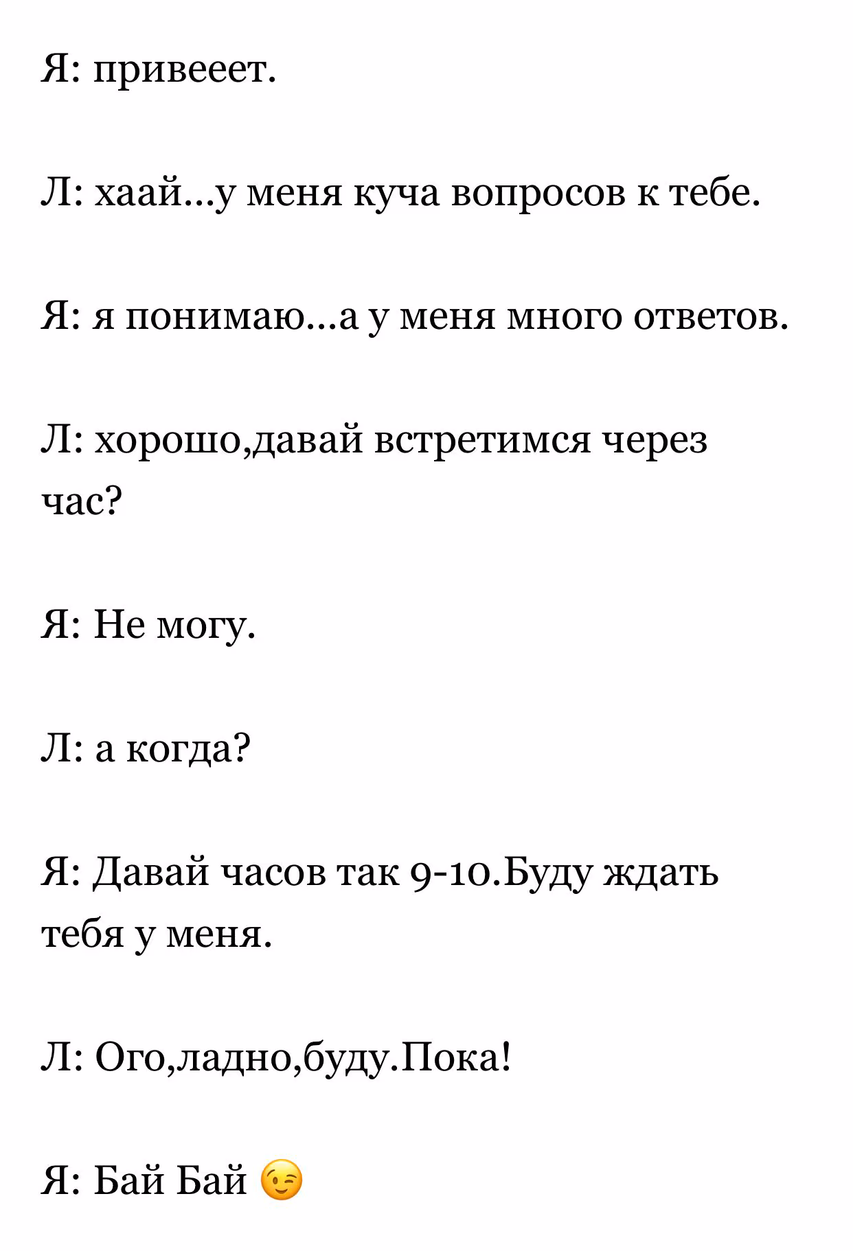 195f87b4f2e67cf44d6cb2dff003e267.avif
