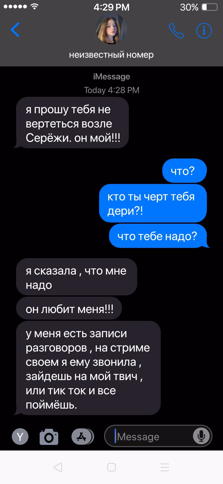 19622995e4a73b3d75ab3964e857e741.avif