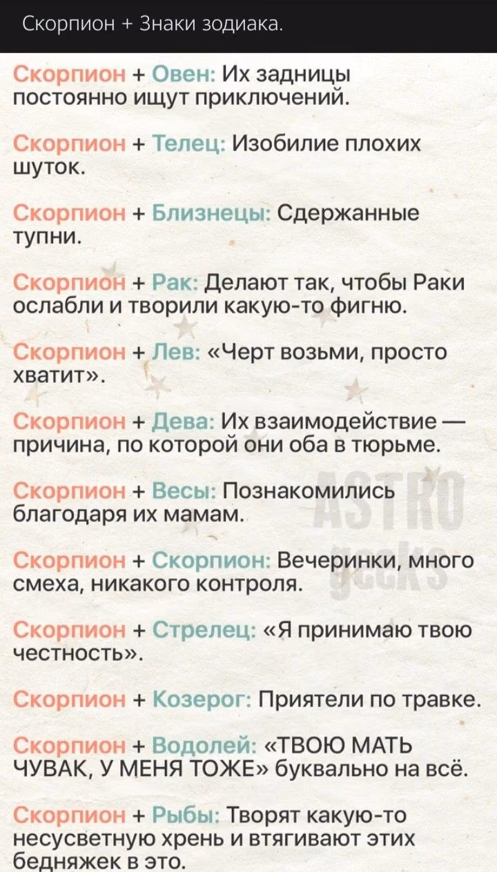 197a8e0255b7f9e4c08081d608d22ae0.avif