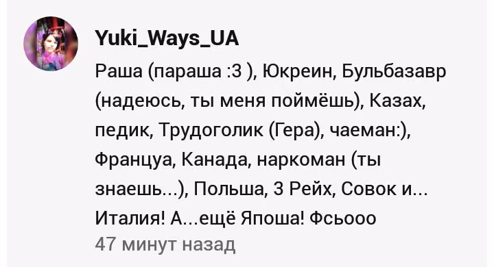 197b4c3a7e0d1e0eccf9966cf515a318.avif