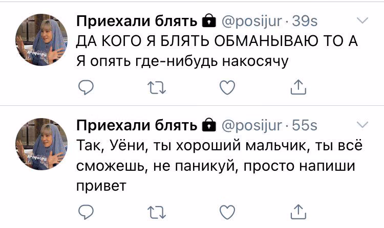 197e76f19a62ee1c969874eefbe7af3a.avif