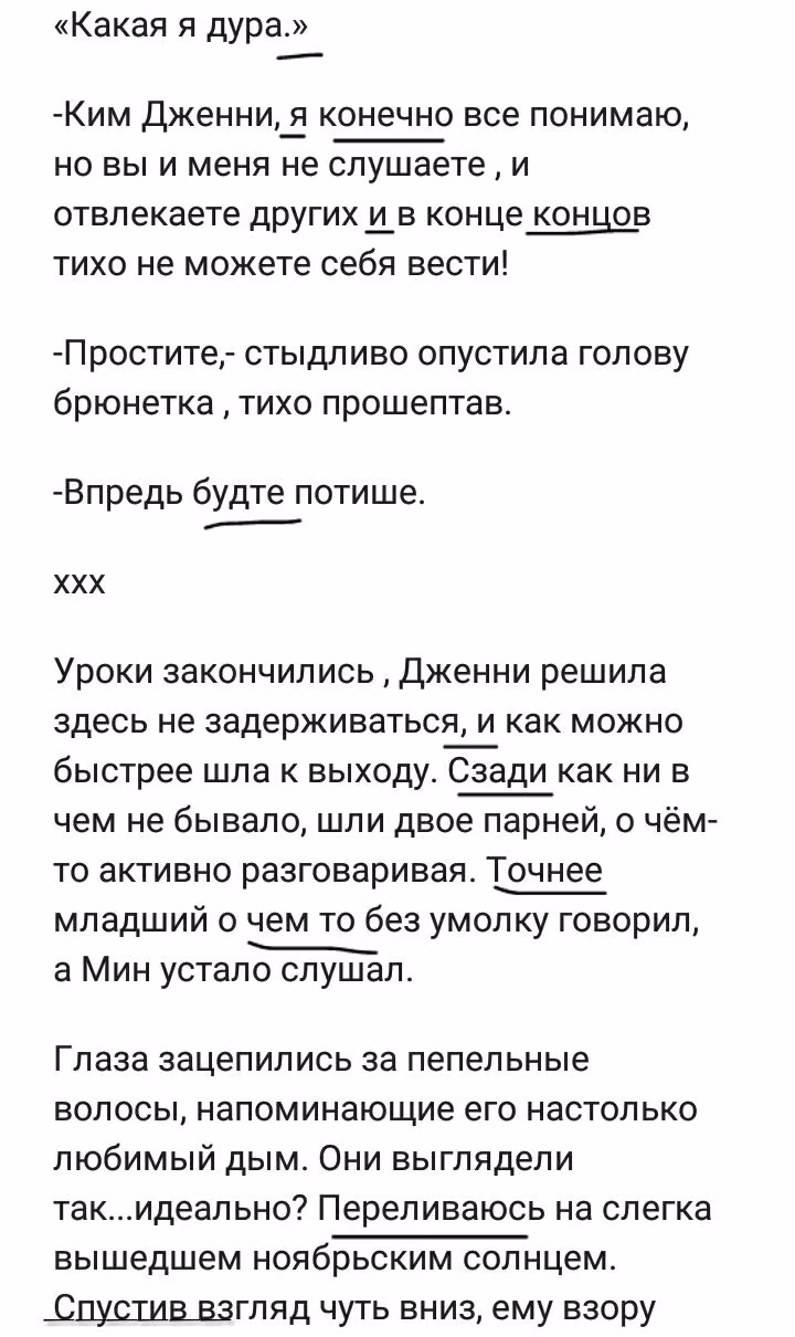 1981c8cf3b088245bd7d0d48ba9b54a0.avif
