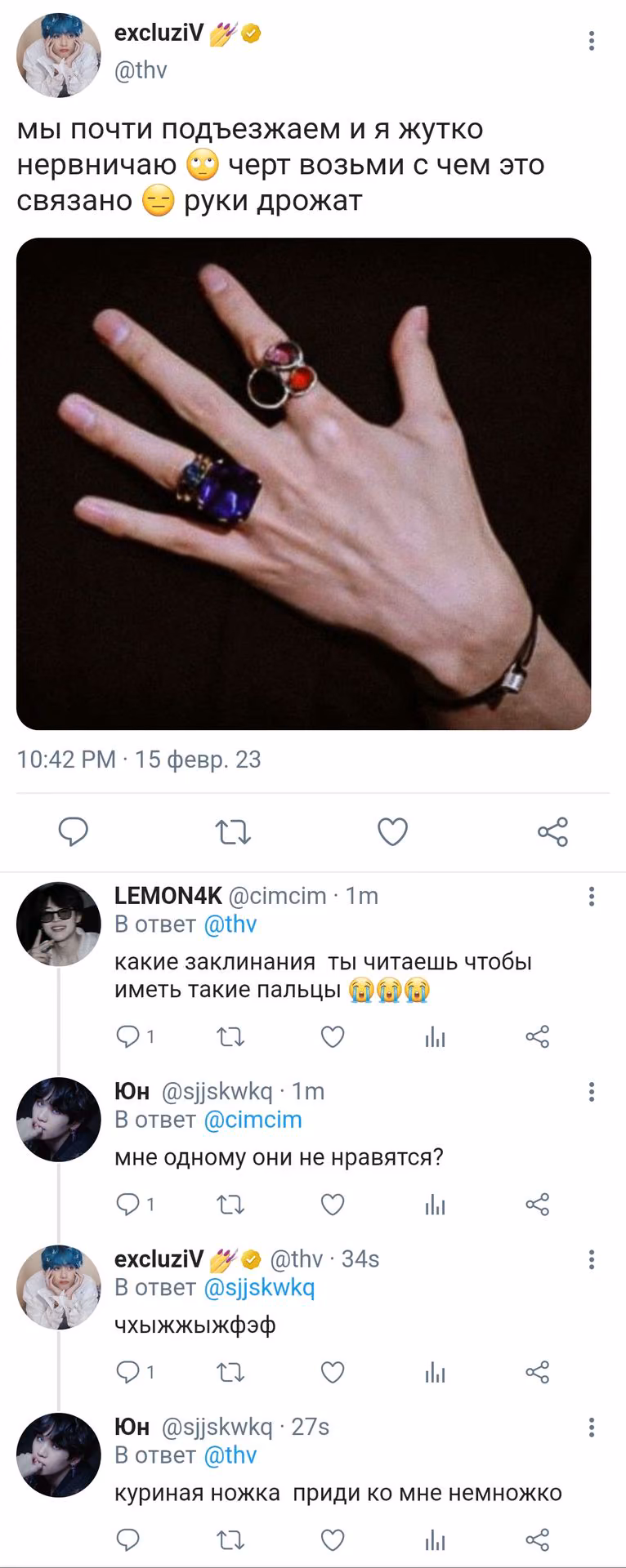 1984ac7c99d6c2a2f2e97c8f8bb8c6c4.avif