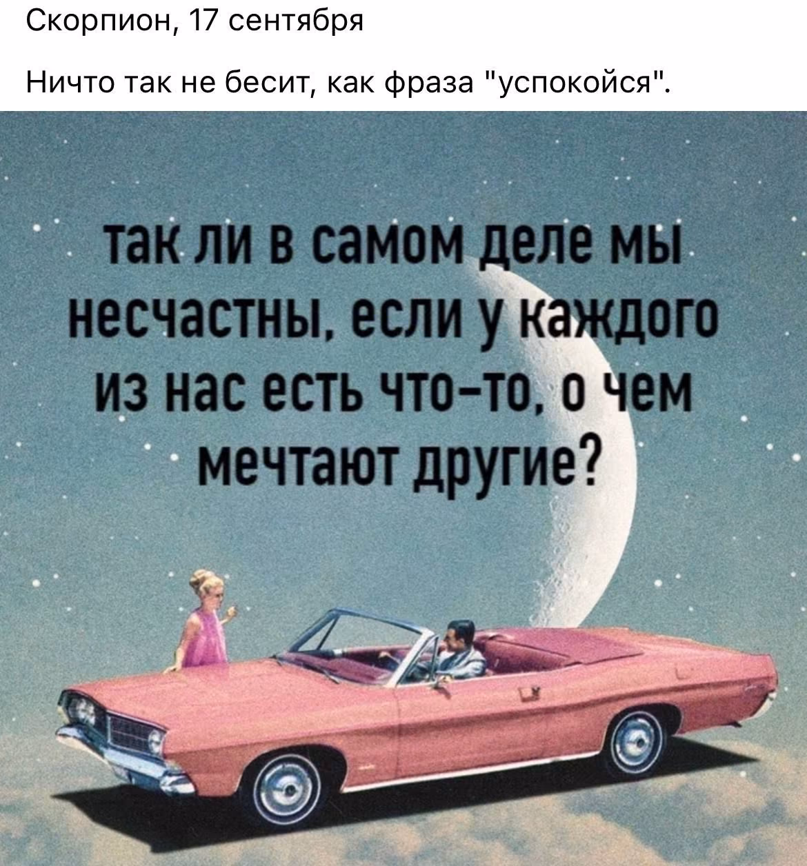 19855902146f733c19fe0e95fb7d7c63.jpg