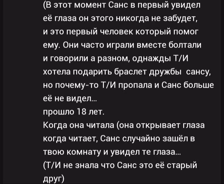1986f01cc5dffecf971d8f782cebb2e2.avif