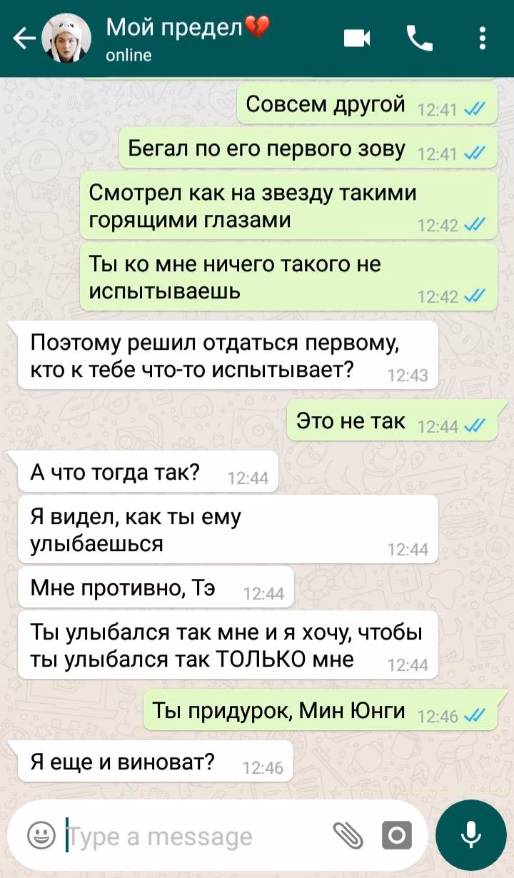 1987f948f167ac69676568c628f5cdfe.avif