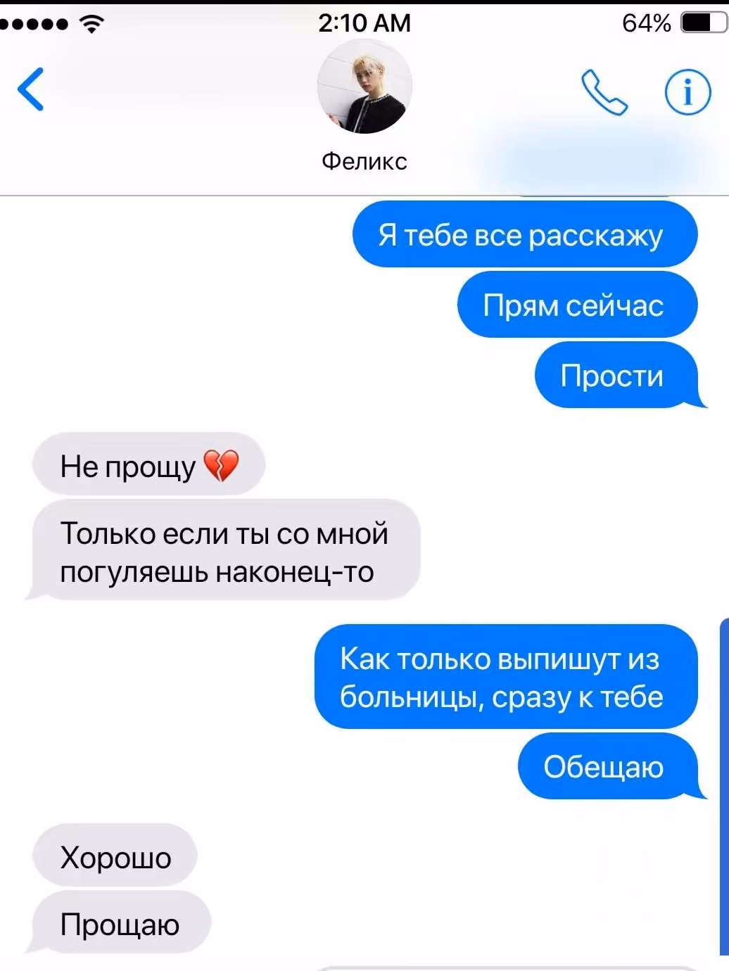 198a4f294eada6552a9cf8d9111834c8.jpg