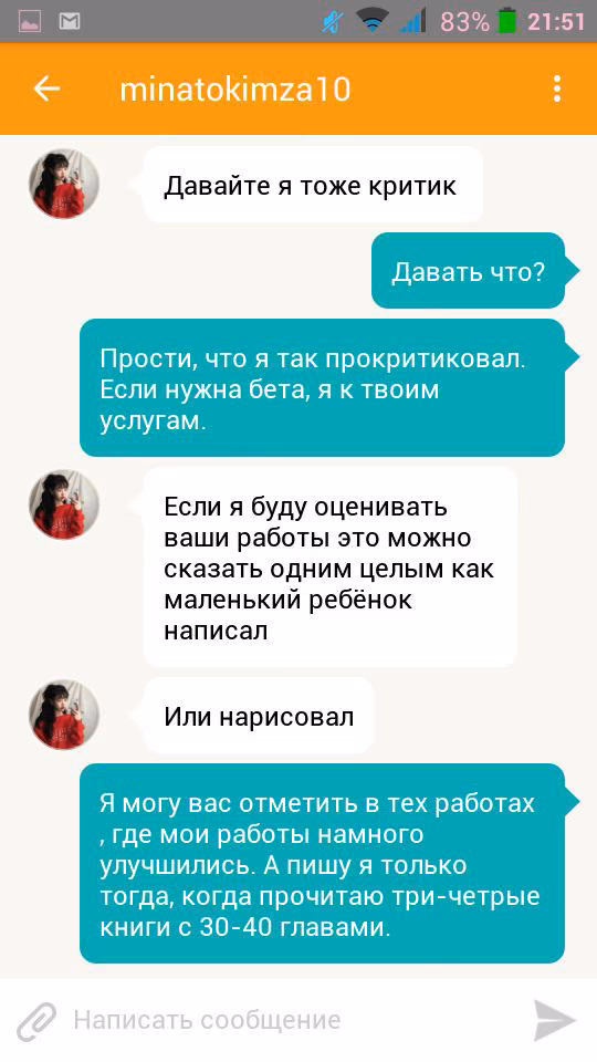 198b86350e07408b6da46826735f65ba.avif