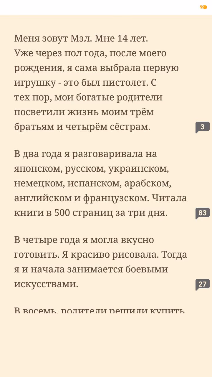 198f5cf239a25fd02380b5e1208aa317.avif