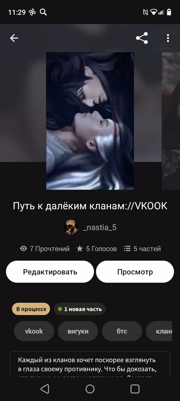 199ab2df9b5d2ad9a543957e0cb3e1c5.avif