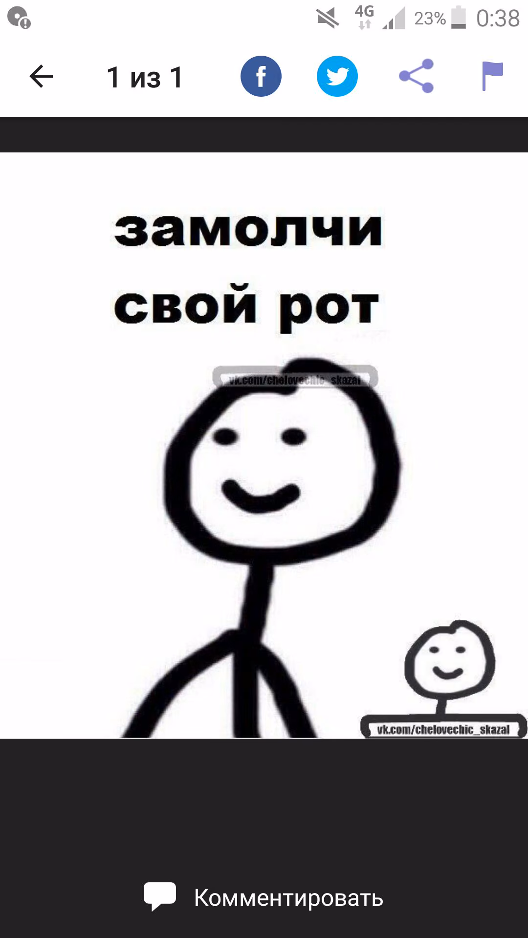 199cbfbe18d398ac9f15ddc59dc57de9.jpg
