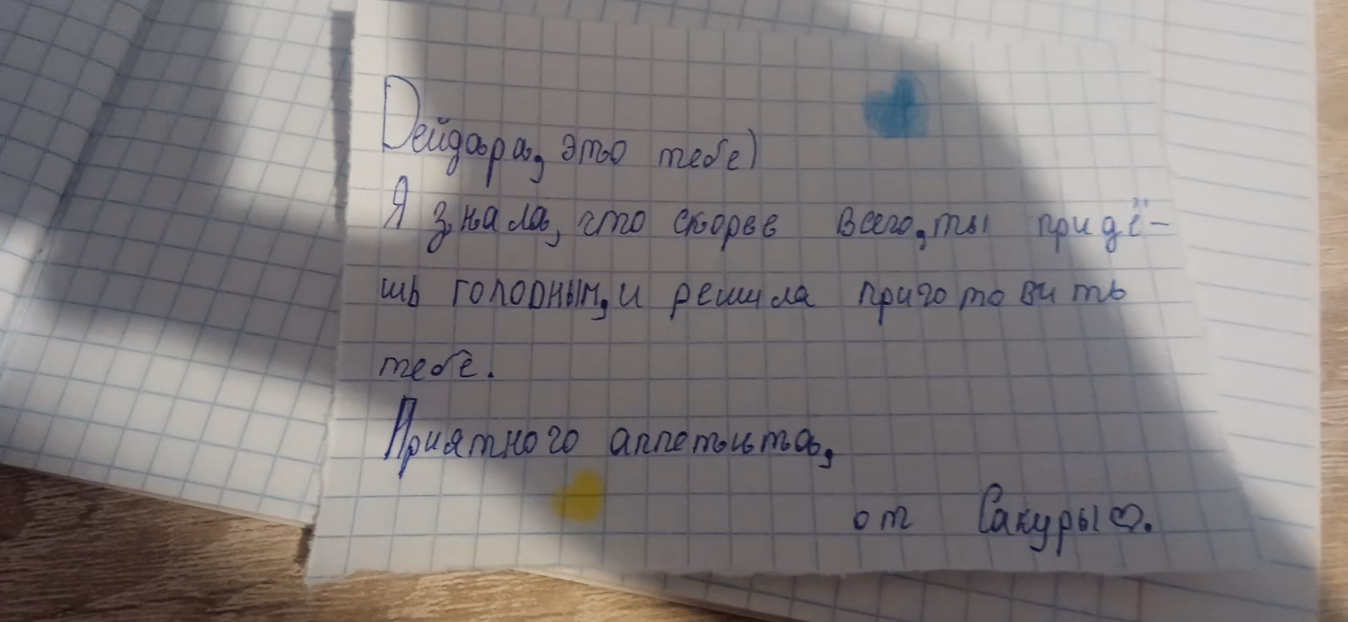 19a076111b778638dbcaf7daeba460b2.jpg