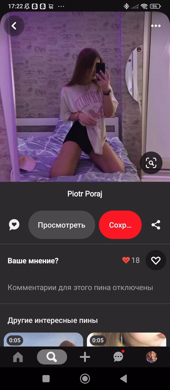 19a13b6199365441b67b3ae91a1d47d1.avif