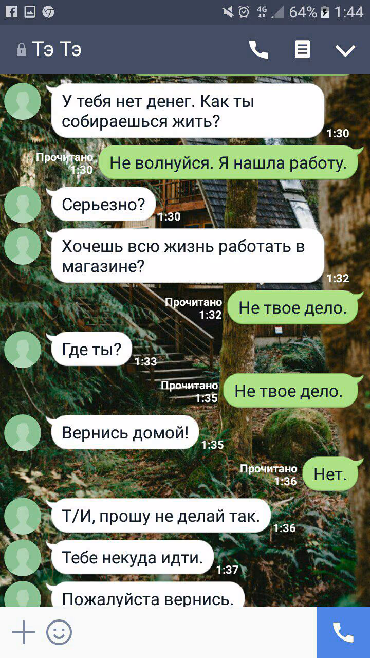 19a5f1cbfccd7503d35b3e12f98ee055.jpg