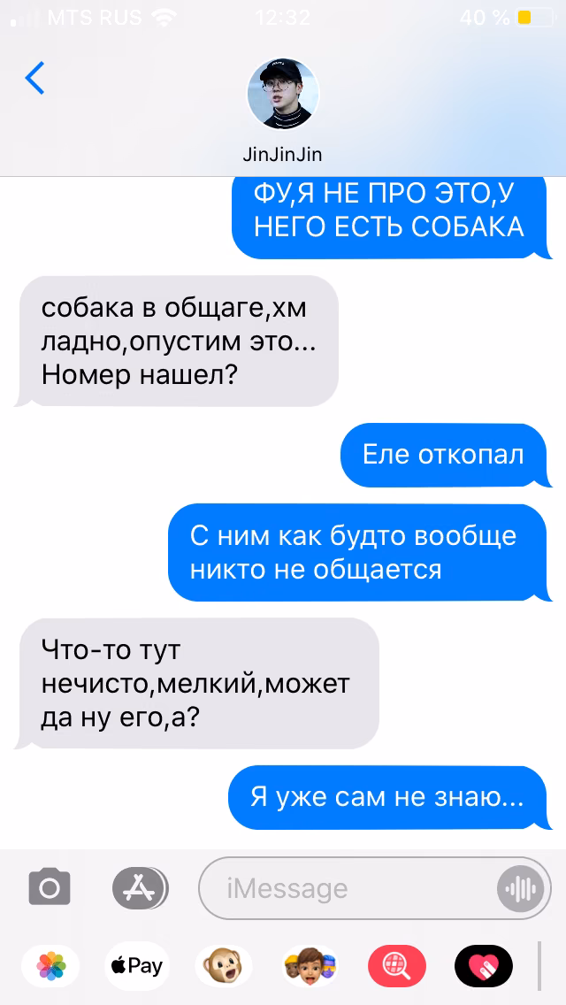 19aae5c88867e8a4abdae095e5a7e117.avif