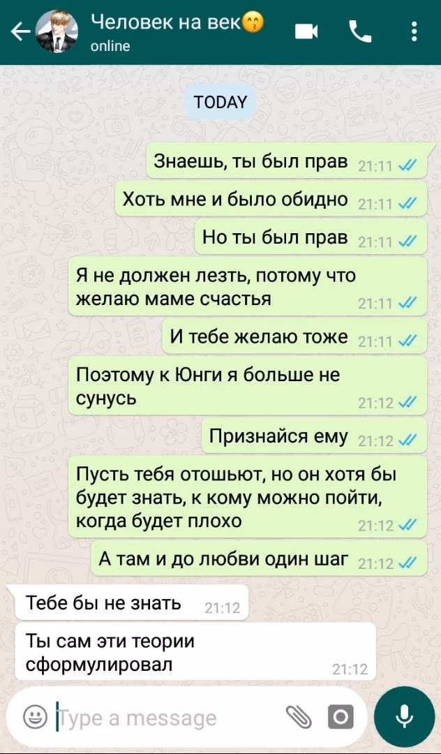 19abd9ea66af364b0a102d436504bc39.avif