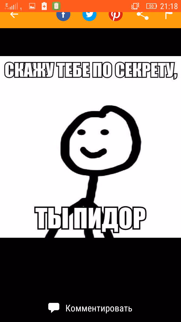 19ac22b351771c096db3f5a7ebe1a1e1.jpg