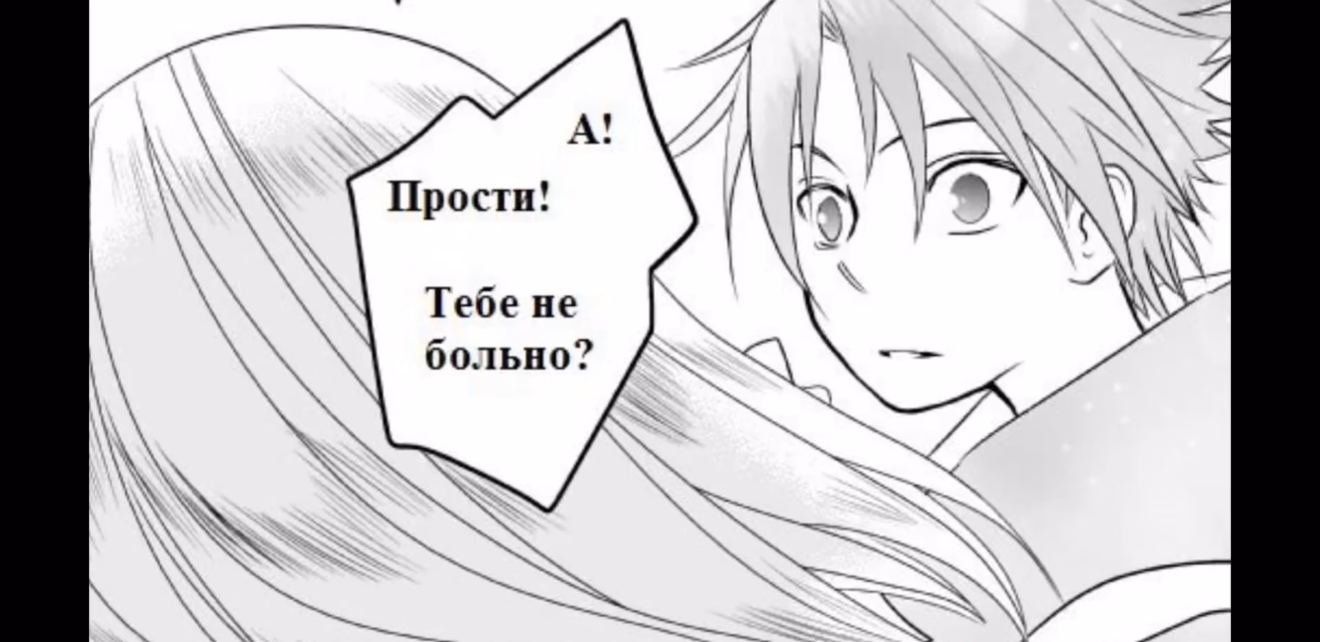 19ac9dea4ac93a78b6b6b1f57408d822.avif