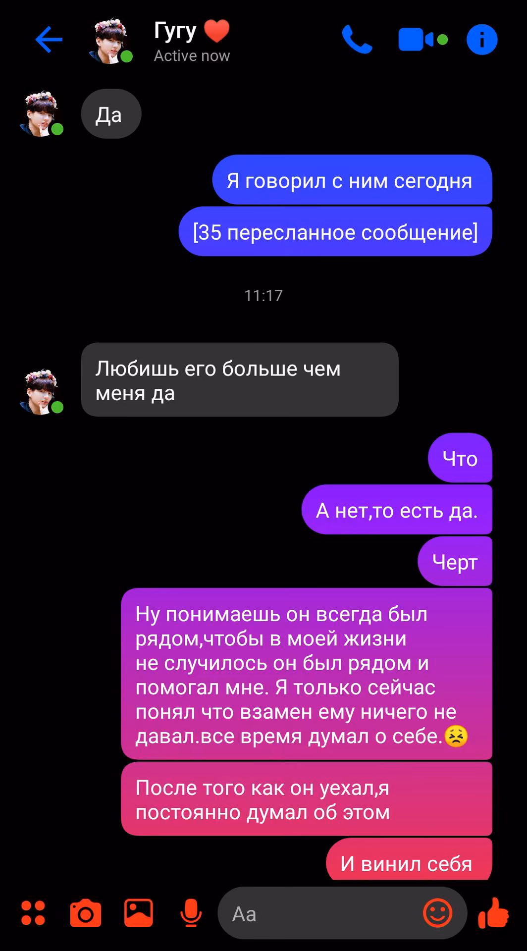 19af6787bab723cc8a580580f824a041.avif