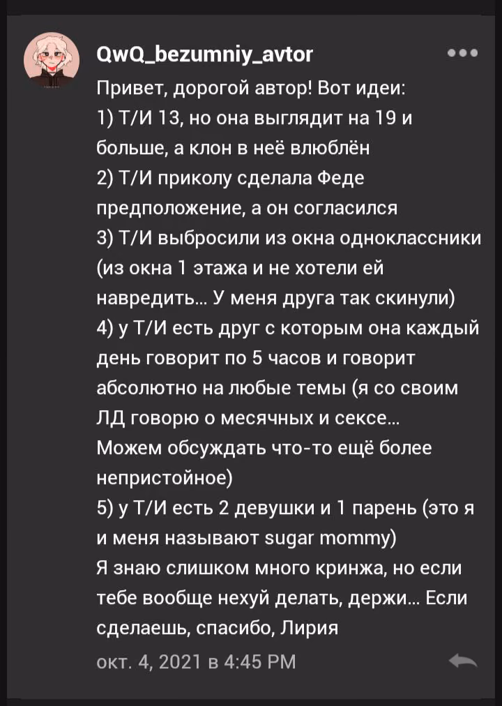 19af7d15abd6c918d038e17e54e59f6f.avif