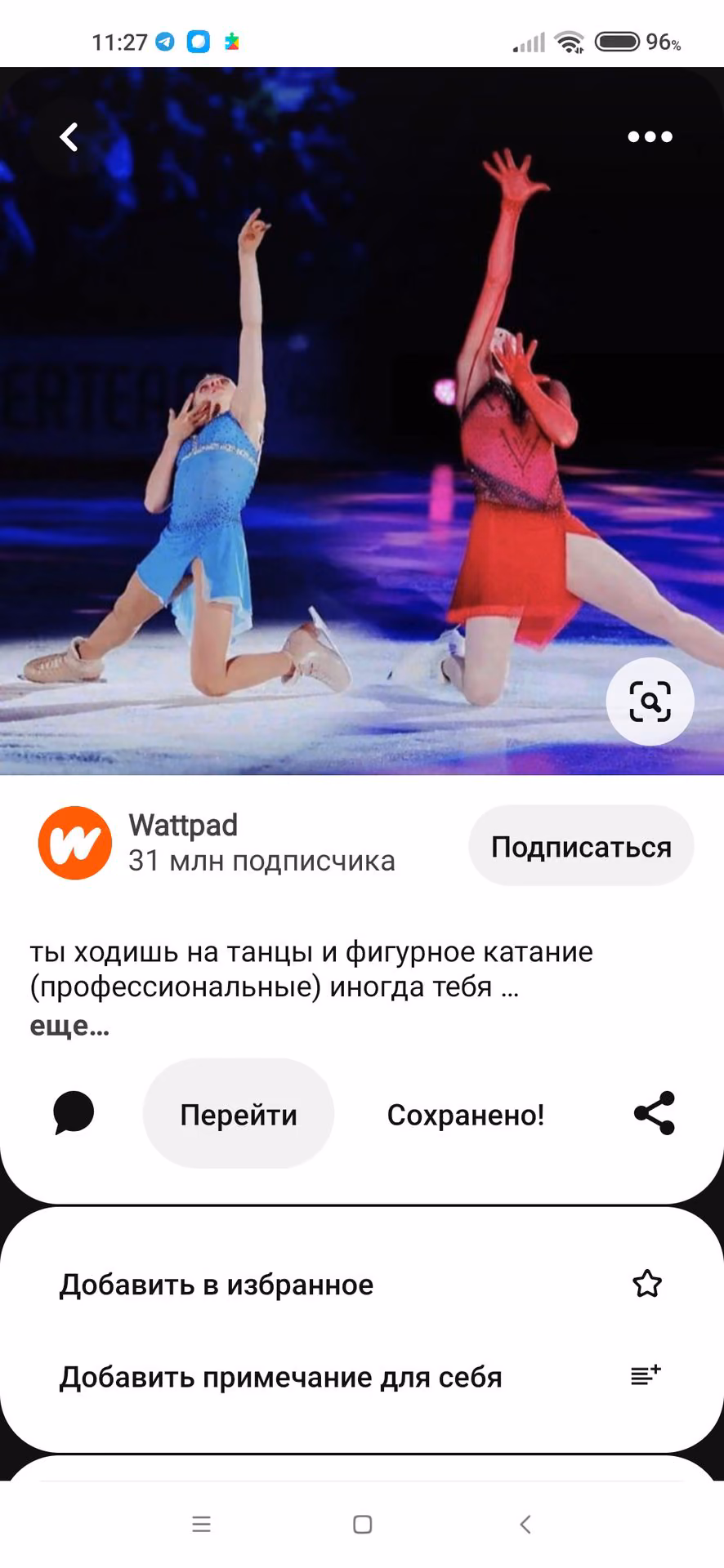 19b28e90d81e5ad48ed78970b019e845.avif