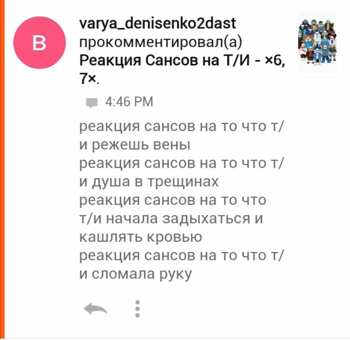 19b304df1574426a5c5127b04ccc219a.jpg