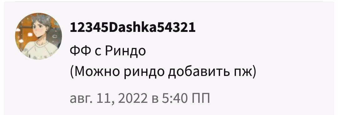 19b53b1eef836aab5a058139edfb8de4.jpg