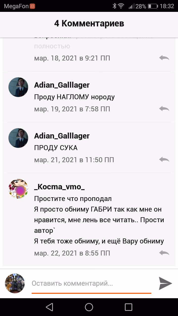 19b6bbdc9655238e6de77f951df04522.avif