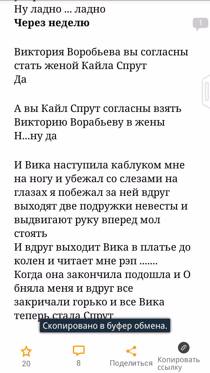 19bae132ad553bd42d83f659cfd92b28.avif