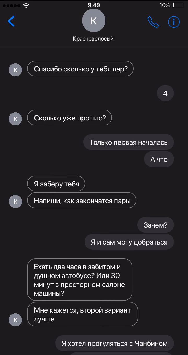 19bb662cf7b4c1d749712dab59424237.jpg