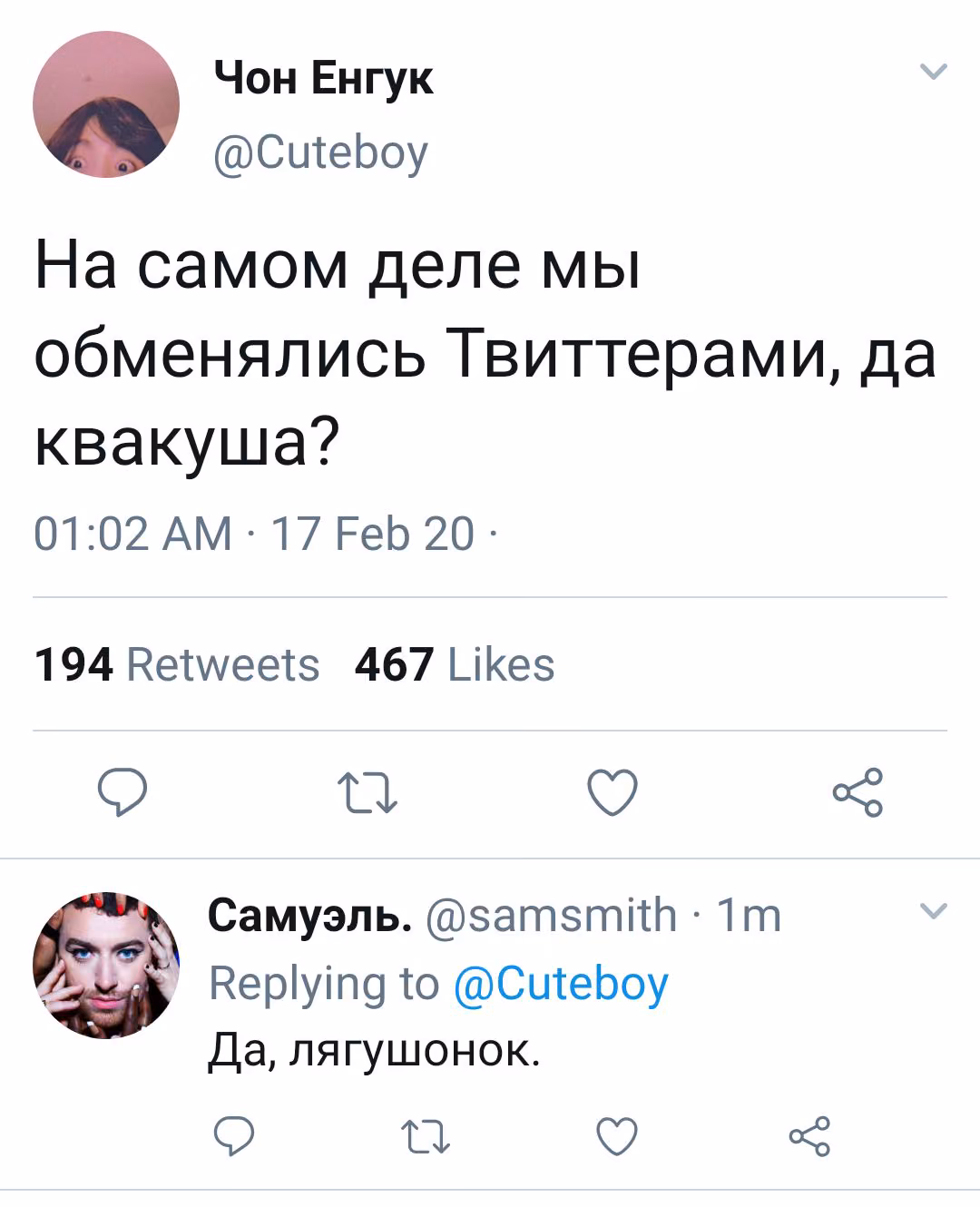 19bcc6e7fce59b6d6f8fd7ff2df9f692.jpg