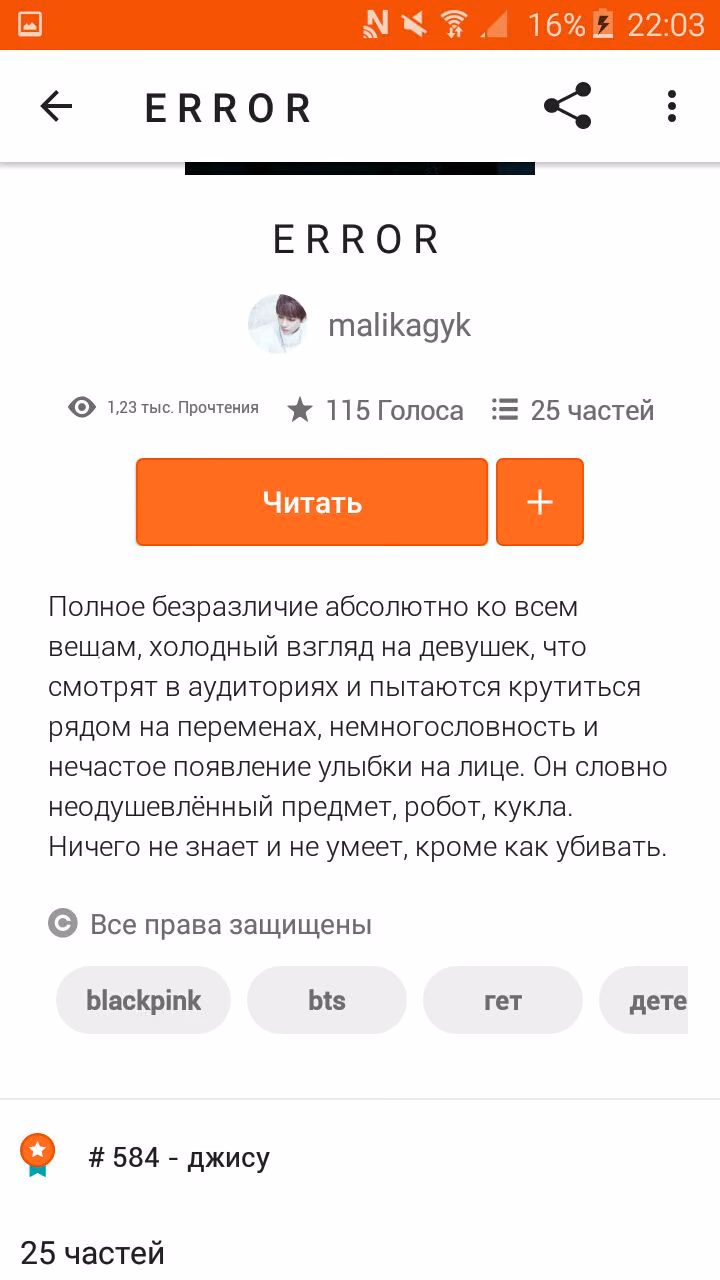 19bda6e9e8478e837198ff2c04f54be7.avif