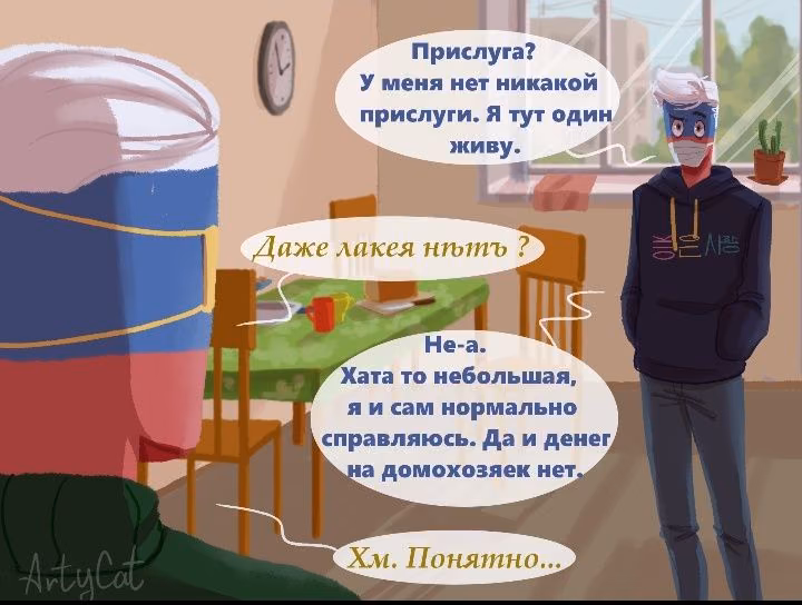 19be5b35b8011d9894144870ba69b5d7.jpg