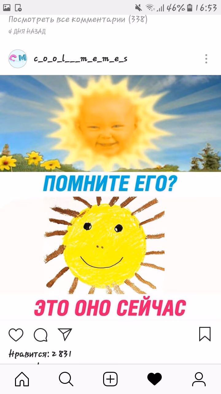 19bf150cba35e0a955f1cb46c237e1da.jpg