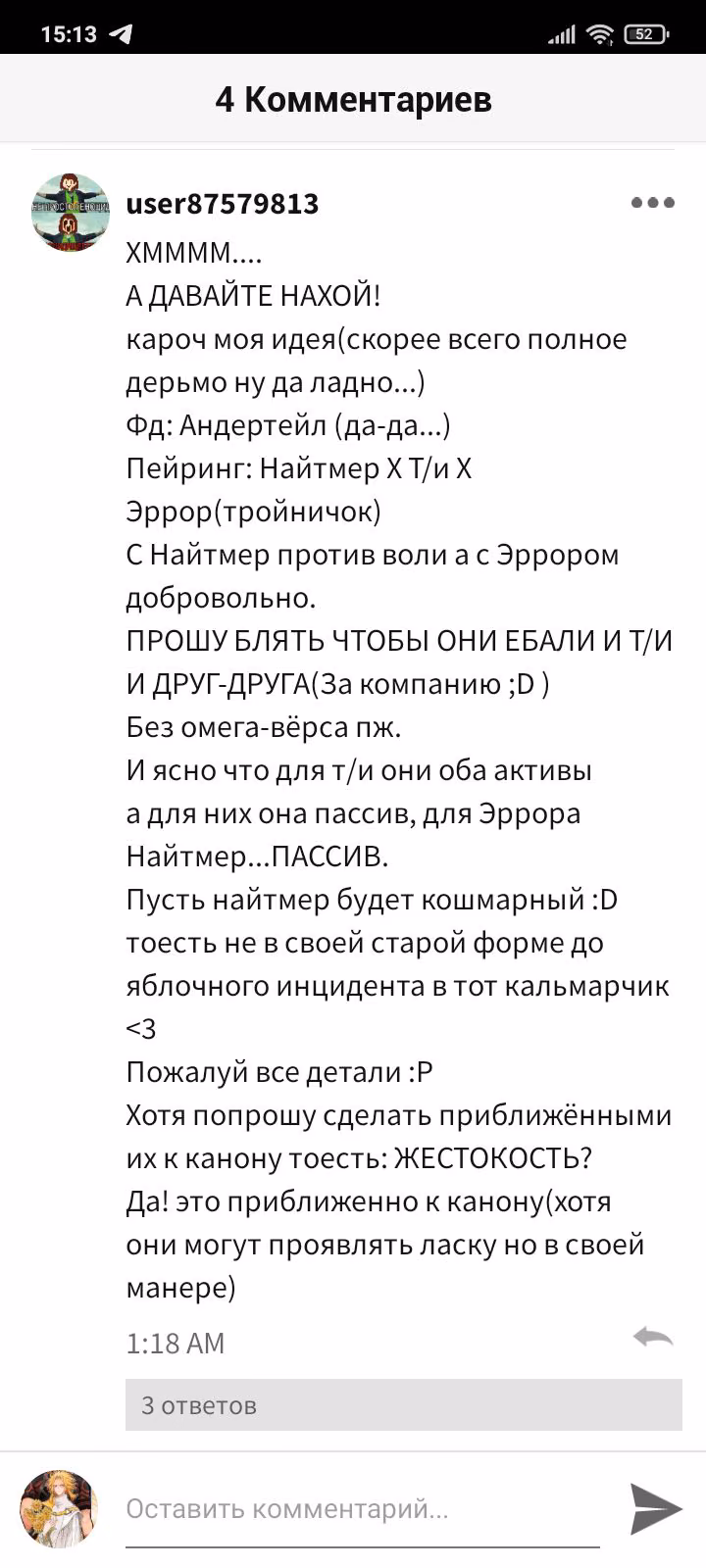 19c0d3de09a7e43fdc682a3939cb92f6.avif