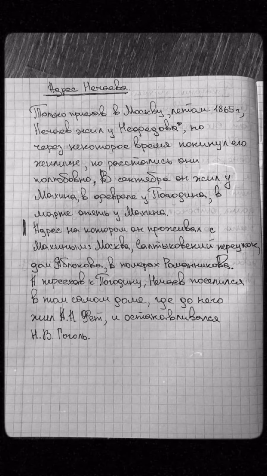 19c21aae5ef7aa3b6378ce34eee052fc.avif