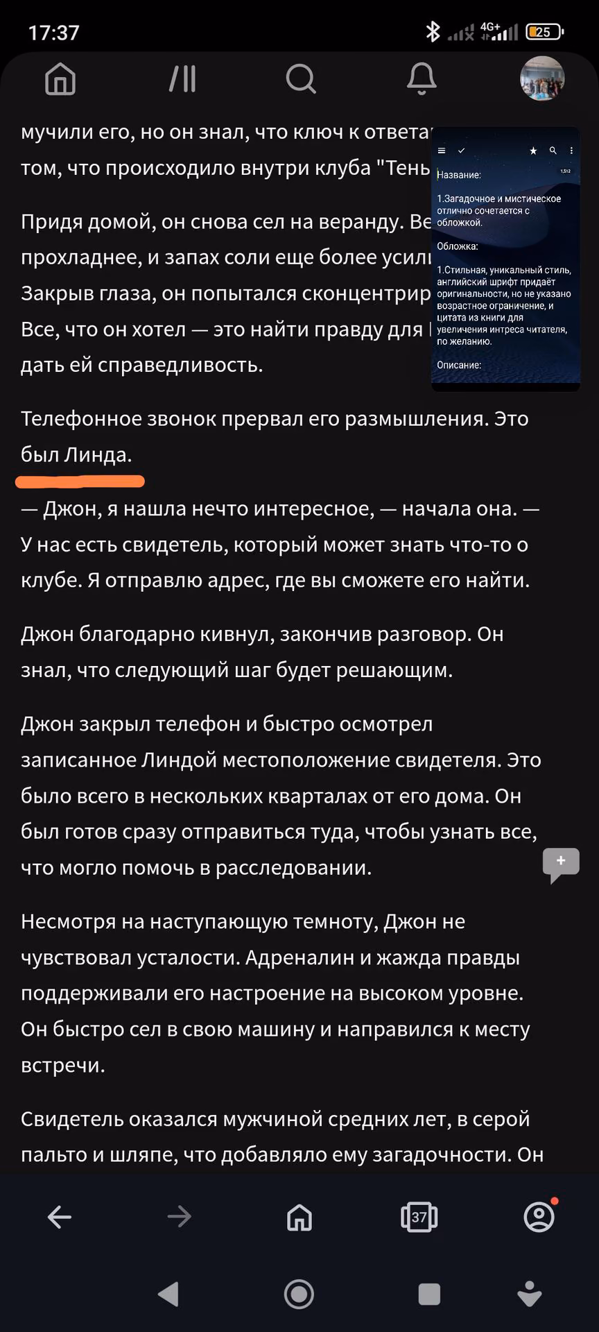 19c26af85e09c7e171e2d7140b5c70ff.avif